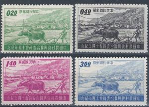 CHINA FORMOSA  1200-1203 MLH  SCV $10.00 AT 40% OF CAT VALUE