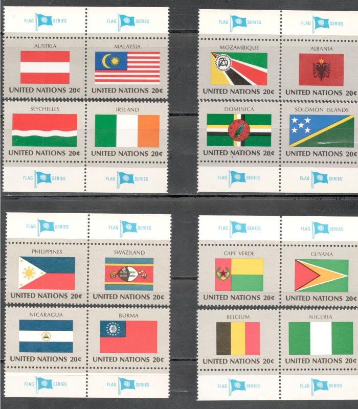 UN 374-389 Complete Flag Set Of 16 W/Tabs Mint/nh (Free Shipping)