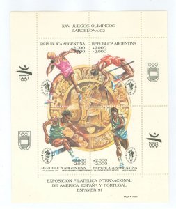 Argentina #B152  Souvenir Sheet