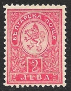 BULGARIA 1896 2L Lion of Bulgaria Issue Sc 41 MLH