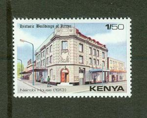 Kenya MINT Bargain Box