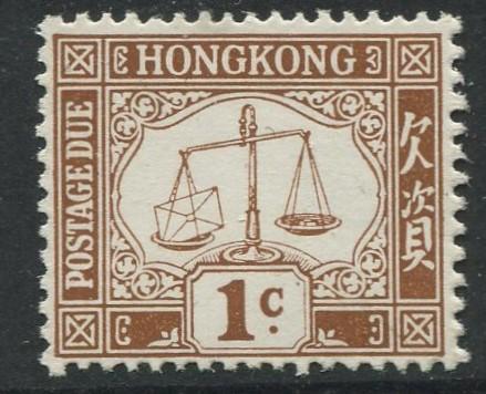 Hong Kong - Scott J1 - Postage Due Issue - 1923 - MNH - Single 1c Stamp