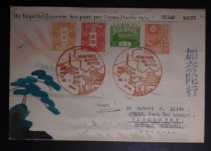 1936 Japan Karl Lewis Hand Painted Cover to Canada USA Mount Fuji Heian Maru