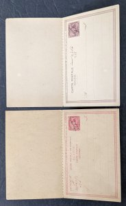 28 Egypt stationery and cover items 1890s-1950s [Y.102]