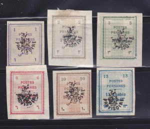 Iran 422-427 Set MH Overprints SCV $345.00 (A)