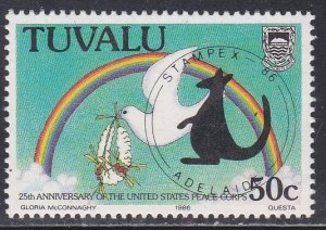 Tuvalu # 362, Peace Corps 25th Anniversary - Rainbow, Used, 1/2 Cat.