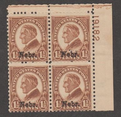 U.S. Scott #670 Harding - Nebraska Overprint Stamp - Mint NH Plate Block