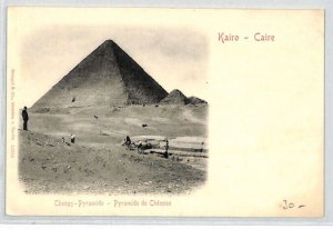 EGYPT Postcard GREAT PYRAMID OF GIZA Cairo Unused {samwells-covers}YC335