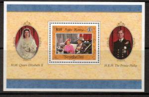 SEYCHELLES SGMS882 1997 GOLDEN WEDDING MNH