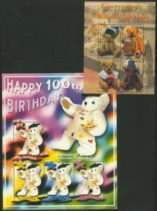 Gambia 2666-7 MNH Terry Bears Architecture Toys