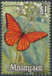 Malaysia    SC# 70   Used    Butterflies    see details & scans