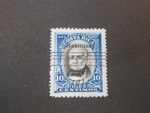 Costa Rica 1911 Sc 83 FU
