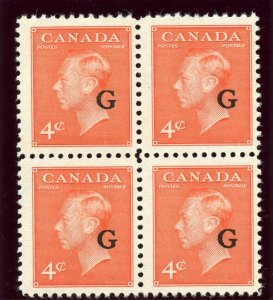 Canada 1952 KGVI Official 4c vermilion block superb MNH. SG O183. Sc O29.