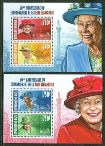 NIGER 2013 60th ANNIVERSARY CORONATION QUEEN ELIZABETH II SET OF TWO SHEETS  NH