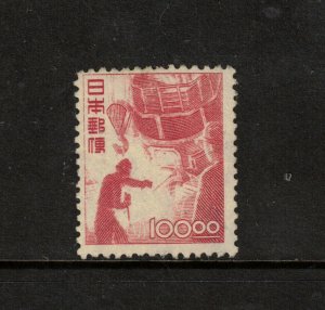 Japan #435 Mint Fine Never Hinged