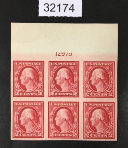 US STAMPS # 482 MINT OG NH XF PLATE BLOCK $45++ LOT #32174