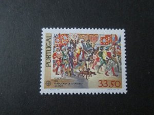 Portugal 1982 Sc 1538 set MNH