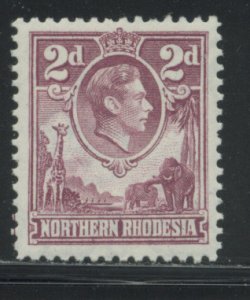 Northern Rhodesia 33 MNH cgs