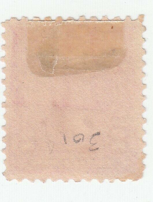 Scott #301 - 2c Carmine - Washington - Used