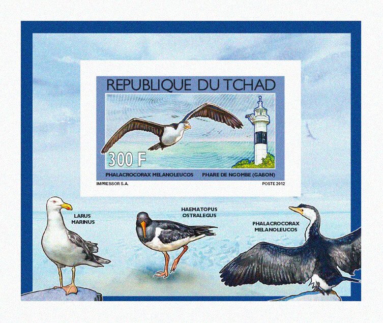 Chad 2012 Imperf. 2012 Seabirds & Lighthouses Full No. 2535 A- 2538 A - BL. 419 --