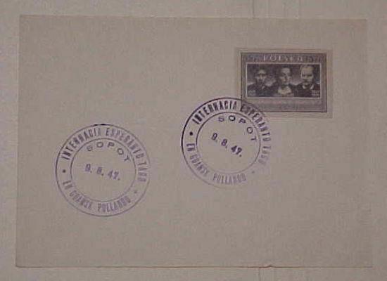 POLAND COVER  TRIAL COLOR PROOF 15Z OLIVE BLACK (NOT BLACK VIOLET) ESPRANTO