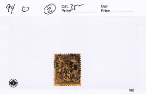 FRANCE  94 (2)   USED
