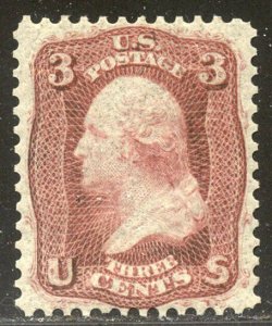 U.S. #56 (#65-E15h) Mint VF NH - 3c Brown Rose, Premier Gravure