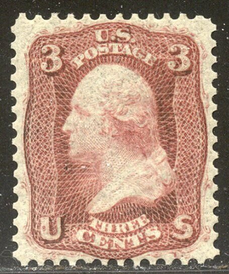 U.S. #56 (#65-E15h) Mint VF NH - 3c Brown Rose, Premier Gravure