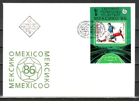 Bulgaria, Scott cat. 3091. World Cup Soccer s/sheet. First day cover.