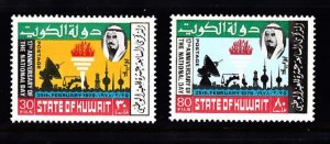 KUWAIT SC# 750-751 NATIONAL DAY 17th. ANNIVERSARY 1978 - MNH