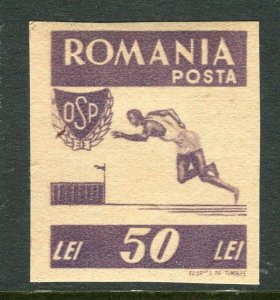 ROMANIA; 1946 early Sports issue fine Mint IMPERF VARIETY 50L. value