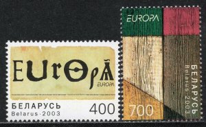 EUROPA 2003 - Belarus - Poster Art - MNH Set