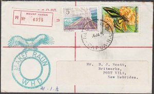 PAPUA NEW GUINEA 1976 Registered cover ex MOUNT HAGEN. Relief No.6 cds......M727