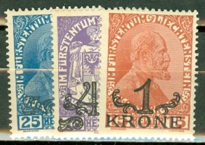 HO: Liechtenstein 11-16 MNH CV $71; scan shows only a few