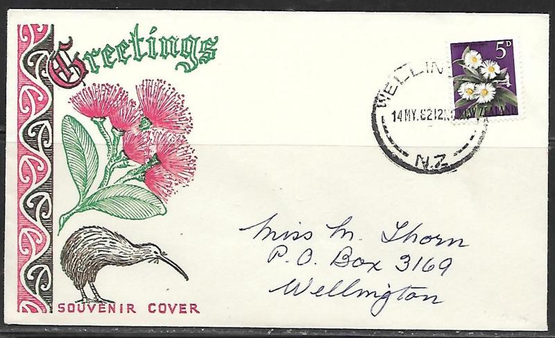 1962 Wellington New Zealand (14 MY) 5d flower stamp