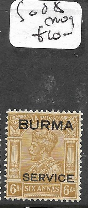 BURMA (P1111B) KGV SERVICE  6A   SG O8   MOG