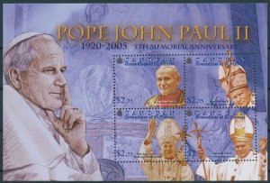 Canouan Stamps 2010 MNH Pope John Paul II 5th Memorial Anniv Religion 4v M/S