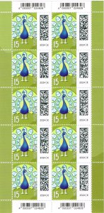 Germany 2024,Sc# MNH peacock
