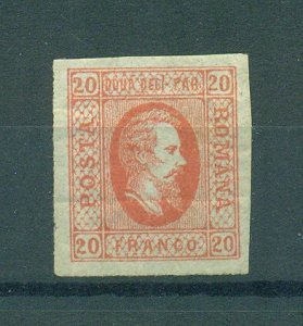 Romania sc# 24 (2) mng cat value $35.00