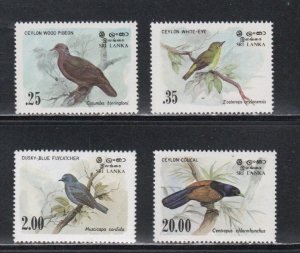 Sri Lanka # 691-694, 694a, Birds of Sri Lanka, Mint NH, 1/2 Cat.