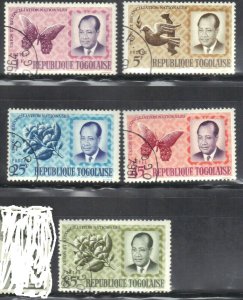 TOGO SC# 486-90 **CTO** 1964  PRES GRUNITZKY  SEE SCAN