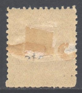 North Borneo Scott 35 - SG36 1888 Postage & Revenue 1/2c used cto