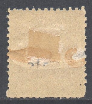 North Borneo Scott 35 - SG36 1888 Postage & Revenue 1/2c used cto