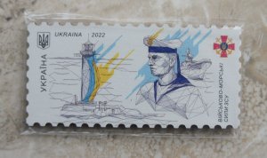 2022 war in Ukraine MAGNET as stamp Glory to Armed Forces. Naval Forces