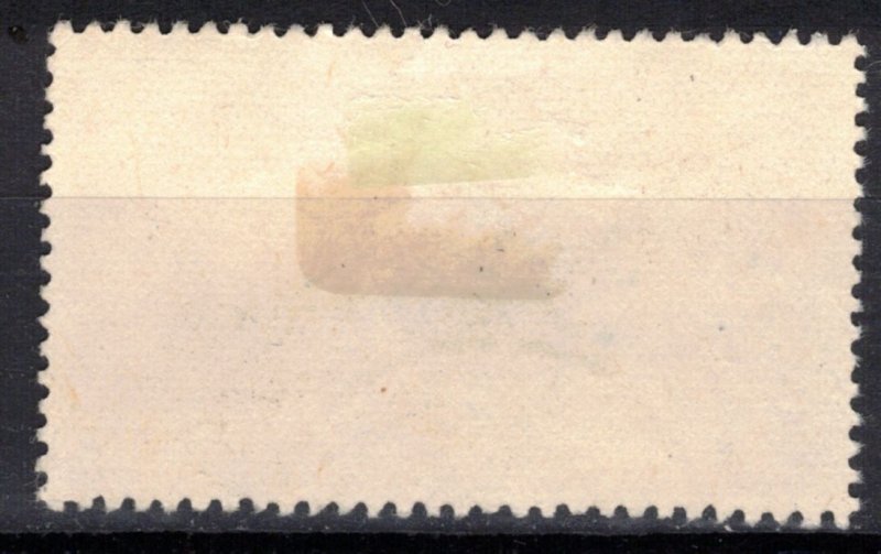 JAPAN Scott 310 Used