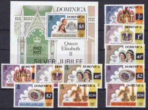 Dominica 521-526 MNH QEII silver jubilee perf & color variety ZAYIX 0224M0016M