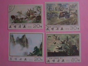 KOREA STAMP: 1974-SC#1267-70  KOREAN  PAINTINGS : A, CTO NH SET.  VERY RARE