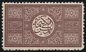 SAUDI ARABIA 1917 Scott L7  Mint MLH  XF, signed 'ela'