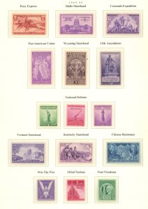 U.S. #SET/MIXED CONDITION 