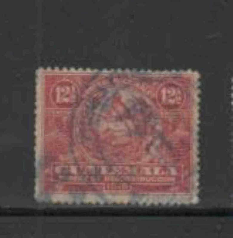 GUATEMALA #RA1 1919 POSTAL TAX F-VF USED a